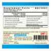 Guang Ci Tang - Jiang Dan Gu Chun Pian CholestAssure - 200 Tablets With Green Pill Pod Extra view 2