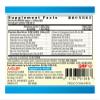 ActiveHerb Weitaless Jia Wei Fang Feng Tong Shen Pian 200 Tablets view 2