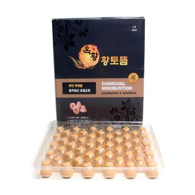 Smokeless Charcoal Moxa Cones (50pcs / Box)