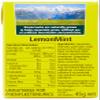 Ricola Sugar Free Herb Throat Drops Lemon Mint - 19 ct, Pack of 3 view 2