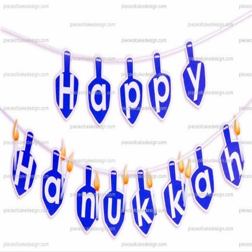 3" ~ Happy Hanukkah Banner Birthday ~ Edible Cake/Cupcake Topper!!! B00HNEVOM4