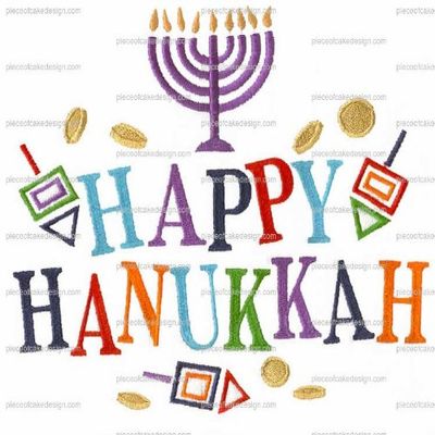 2" ~ Happy Hanukkah Stitching Birthday ~ Edible Cake/Cupcake Topper!!!
