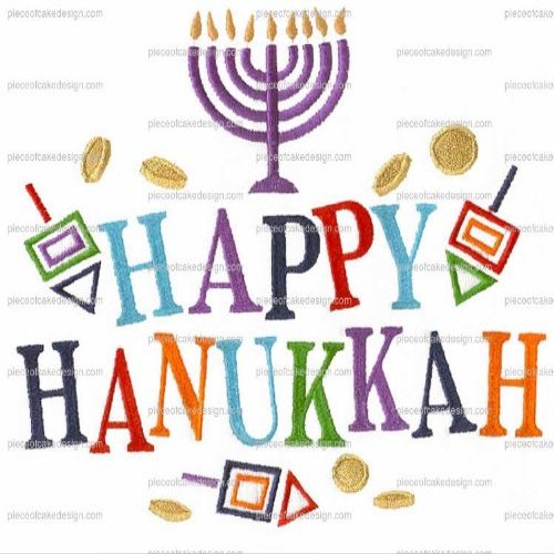 2" ~ Happy Hanukkah Stitching Birthday ~ Edible Cake/Cupcake Topper!!!