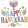 2" ~ Happy Hanukkah Stitching Birthday ~ Edible Cake/Cupcake Topper!!! view 1