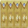 Blue Diamond Artisan Multi Seeds Nut Thins (Wheat & Gluten Free) Buy Twelve Boxes And Save Each Box Is 4.25 Oz (Case Of 12) view 2