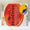 Ajinomoto - Hon Dashi (Soup Stock) 1.32 Pound (21.12 Ounce) (3 Pack) view 1