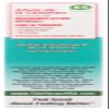 SIMILASAN EAR WAX RELIEF, 10 ML view 4