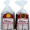 Amish Country Popcorn | 2-2 lb Bags | 2 lb Bag Red Popcorn Kernels & 2 lb Bag Midnight Blue Popcorn Kernels | Old Fashioned, Non-GMO and Gluten Free view 1
