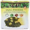 Jyoti Saag Paneer, 6 pouches of 10 oz each, All Natural, Product of USA, Gluten Free, Vegetarian, BPA Free view 1