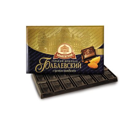Imported Russian Chocolate "Babaevskiy" with Almonds (Set of 3)