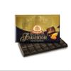 Imported Russian Chocolate "Babaevskiy" with Almonds (Set of 3) view 1