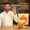Aashirvaad Select Whole Wheat Sharbati Atta 11 Pound (5 KG) view 4