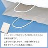 Shimojima Heiko 003230000 Paper Bags, 25CB, For 2 Years, Pale Flowers, 12.6 x 4.5 x 16.1 inches (32 x 11.5 x 41 cm), 50 Sheets view 2