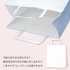 Heiko 003263600 Paper Bags, Handbag, Flat Handles, Plain White, Pack of 50 view 2
