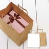 Heiko 003263600 Paper Bags, Handbag, Flat Handles, Plain White, Pack of 50 view 3