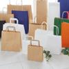Heiko H25CB E Handbag, Paper Bags, Flat Handstring, 10.2 x 6.3 x 10.2 inches (26 x 16 x 26 cm), 50 Sheets view 2