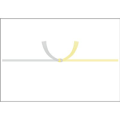 (Sasagawa) Taka-jirushi Noshi Paper 3-447 Yellow Mizuhiki Mountain Book Medium Size 100 Sheets