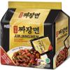Paldo Fun & Yum Ilpoom Jjajangmen Noodles, Traditional Korean Black Bean Sauce Ramen, Savory & Sweet Chajang Flavor, Oriental Style Soupless Ramyun, 7.05oz (7.05 Ounce (Pack of 4)) view 1