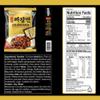 Paldo Fun & Yum Ilpoom Jjajangmen Noodles, Traditional Korean Black Bean Sauce Ramen, Savory & Sweet Chajang Flavor, Oriental Style Soupless Ramyun, 7.05oz (7.05 Ounce (Pack of 4)) view 2