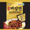 Paldo Fun & Yum Ilpoom Jjajangmen Noodles, Traditional Korean Black Bean Sauce Ramen, Savory & Sweet Chajang Flavor, Oriental Style Soupless Ramyun, 7.05oz (7.05 Ounce (Pack of 4)) view 4