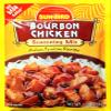 Sunbird Mix Chckn Bourbon view 1