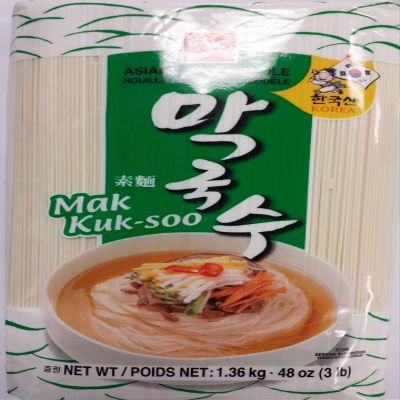 Asian Style Noodle X3 (Mak noodle)