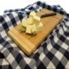 Farmers Cheese (8 oz.) view 2