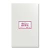 Heiko F28-45 Transparent OPP Bags, Crystal Pack, For Clothing, 11.0 x 17.7 inches (28 x 45 cm), 100 Sheets view 1