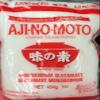 16oz Ajinomoto Umami Seasoning, MSG Monosodium Glutamate, Made in USA, Naturally Delicious (One Bag per order) view 1