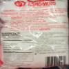 16oz Ajinomoto Umami Seasoning, MSG Monosodium Glutamate, Made in USA, Naturally Delicious (One Bag per order) view 2