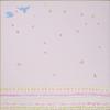 A.P.J. Iwabuchi Sachiko Bi-Fold Colored Paper Forest view 2