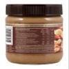 Calv Erdnusscreme creamy 350 g view 2