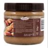 Calv Erdnusscreme creamy 350 g view 3