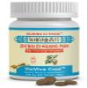 Zhi Bai Di Huang Pian - YinVive Cool - 200 mg 200 Tablets view 1