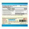 Zhi Bai Di Huang Pian - YinVive Cool - 200 mg 200 Tablets view 2