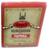 Szeged Hungarian Paprika - 4ounces (Pack of 3) view 1