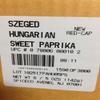 Szeged Hungarian Paprika - 4ounces (Pack of 3) view 3