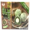 Mochi Cream (Green Tea) - 6.3oz [Pack of 1] view 1