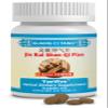 ActiveHerb YanVive Jin Kui Shen Qi Pian 200 Tablets view 1