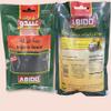 Abido Nigella Seeds, 100% All Natural Premium Spices (pack of 1) view 2
