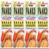 Kikkoman Panko Japanese Style Bread Crumbs, 8 Ounce Box (Pack of 4) view 2