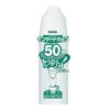 Japanese Dexie Insert Cup 8.5 fl oz (250 ml), F-Shape, 50 Pieces, White, Disposable, Made in Japan, Commercial Use view 1