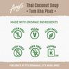 Amy's Thai Coconut Soup (Tom Kha Phak) 14.1 oz. view 3