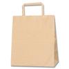 (Shimojima) Heiko H25CB 18-2 Paper Bags, Flat Handles, Unbleached, Craft, 7.1 x 2.4 x 6.5 inches (18 x 6 x 16.5 cm), 50 Sheets view 1