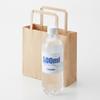 (Shimojima) Heiko H25CB 18-2 Paper Bags, Flat Handles, Unbleached, Craft, 7.1 x 2.4 x 6.5 inches (18 x 6 x 16.5 cm), 50 Sheets view 2