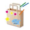 (Shimojima) Heiko H25CB 18-2 Paper Bags, Flat Handles, Unbleached, Craft, 7.1 x 2.4 x 6.5 inches (18 x 6 x 16.5 cm), 50 Sheets view 3