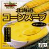 Beihai Yamato Hokkaido corn soup 49.5g (16.5gX3 bags) X8 pieces view 1