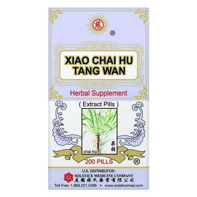 Xiao Chai Hu Tang Wan (200 Pills) - (Pack of 1)