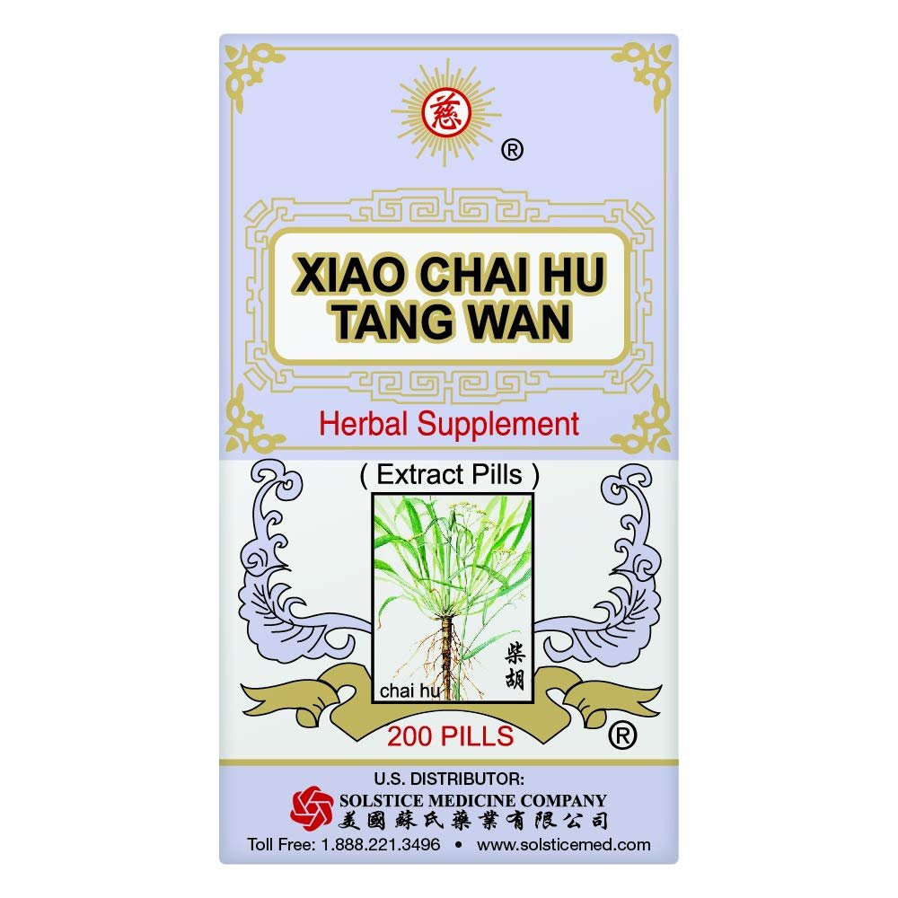 Xiao Chai Hu Tang Wan (200 Pills) - (Pack of 1)
