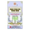 Xiao Chai Hu Tang Wan (200 Pills) - (Pack of 1) view 1